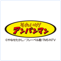 アンパンマン アパレル