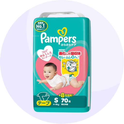 パンパース テープ止めタイプ Sサイズ