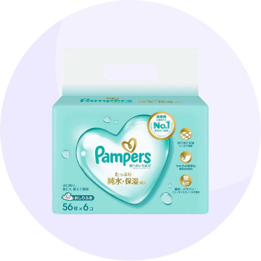 パンパース おしりふき