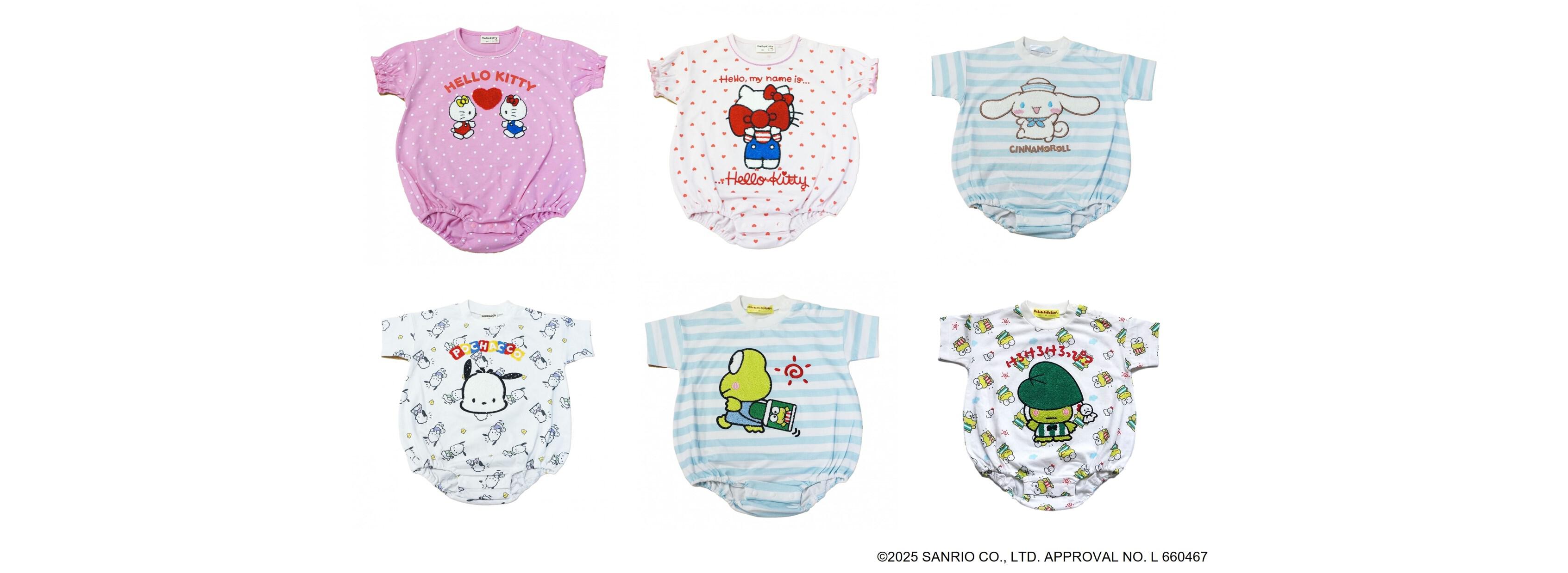 サンリオレトロポップのボディスーツ6種類
