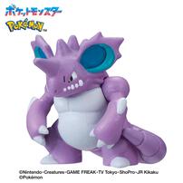 びっくらたまご ゆけっ！ポケモン タイプ別入浴剤 ～どくタイプポケモン～