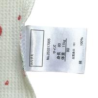 長袖前開きロンパース肌着 2枚組 ワッフル イチゴ ピンク×60cm ベビーザらス限定