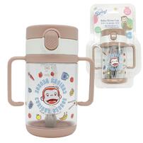 Welcome to the Universe Baby おさるのジョージベビーマグ ベビーザらス限定