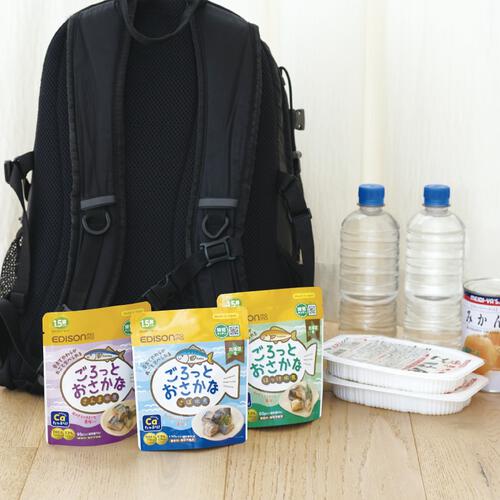 EDISONmama エジソンママ おさかなゴロっとパウチ ほっけの旨煮【キッズフード ベビーフード】【1.5歳頃～】