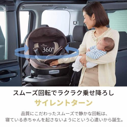 ゆうう様】エールベベ クルット3i グランス ISOFIX もったいなかっ  