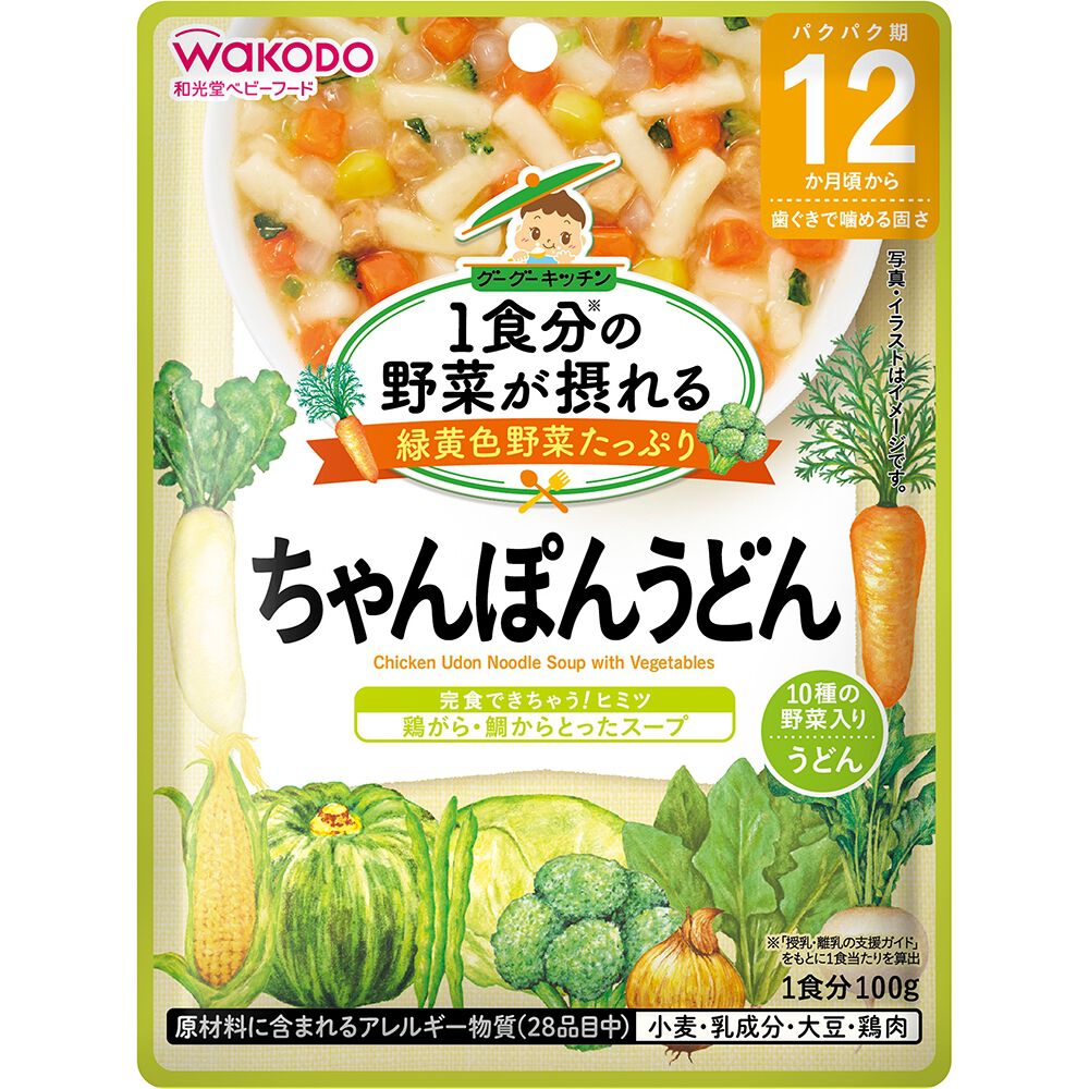 ドキドキおべんとうちゃん パイロットインキ メルちゃん おべんとうセット (着せ替え人形) 価格