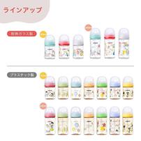 母乳実感 哺乳びん ガラス 240ml（Music）