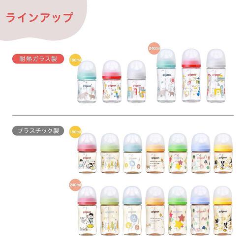 母乳実感 哺乳びん ガラス 240ml（Music）