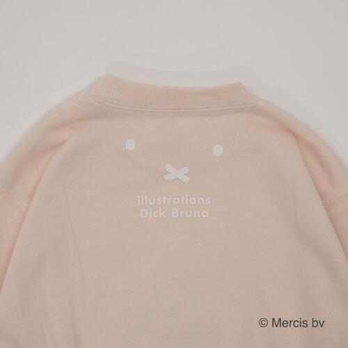 ミッフィーサガラシシュウトレーナー ピンク×95cm ベビーザらス限定