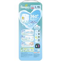 【パンツ Lサイズ】パンパース 超吸収エアリー 40枚 9-14kg P&G おむつ