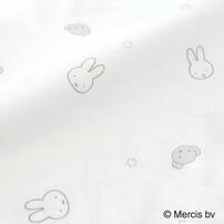 miffy ミッフィー フィットオール モノトーン 総柄 (ホワイト&times;50-60cm) ベビーザらス限定