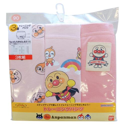 アンパンマン 3枚組 3層トレーニングパンツ(ピンク×95cm) ベビーザらス 