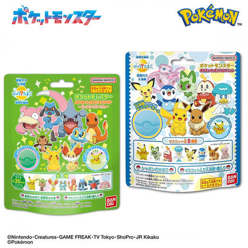 びっくらたまご ポケットモンスター ポケモンフィギュアコレクション【種類ランダム】