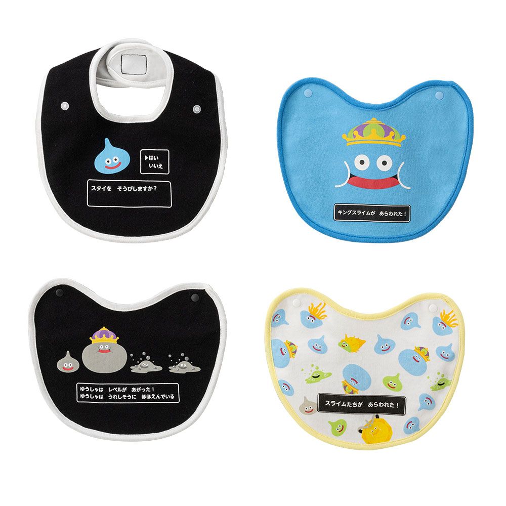 ドラクエベビー＆キッズ パチパチ付け替えスタイ 4枚組 スライムたちが