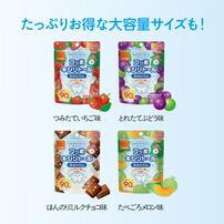 Combi コンビ 歯みがきごほうびタブレット 90粒 つみたていちご味