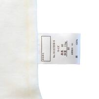 キャミソールロンパース肌着 2枚組 白無地抗菌防臭(ホワイト×70cm) ベビーザらス限定