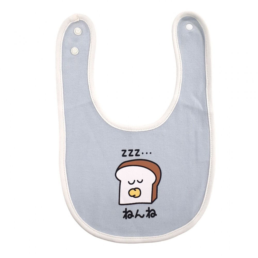 おえかきさん スタイ2枚組み ベビールーティーン(サックス×FREE