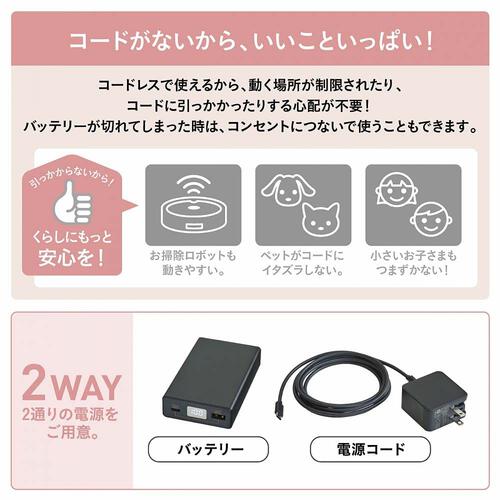 Combi コンビ ホワイトレーベル ネムリラ コードレス AUTO SWING SS ＋ (ナチュラルベージュ) ハイローチェア ハイローラック スウィングラック ロングユース 電動スウィング 新生児～4才頃まで