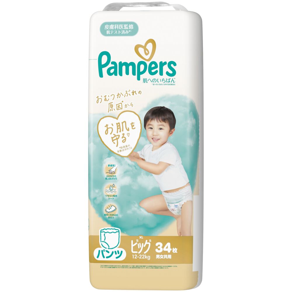 パンパース 肌へのいちばん パンツ ビッグ 34枚（12-22kg）【P&G