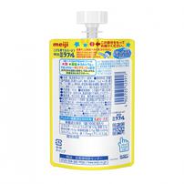 明治ミラフル ゼリー ヨーグルト風味