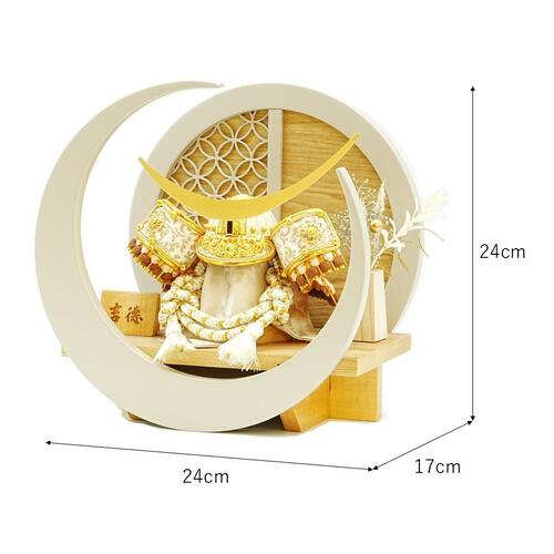 【五月人形】兜床飾り「伊達政宗三日月七宝」（536693）トイザらス限定