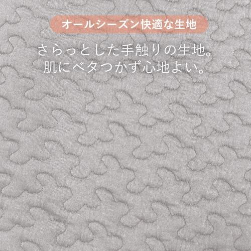 エールベベ ギュット4WAY イブル(グレー) 抱き枕