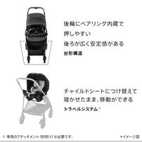 Aprica アップリカ ルーチェ フリー AC (アッシュブラウン) 1カ月～36カ月まで 軽量 両対面 4輪フリー