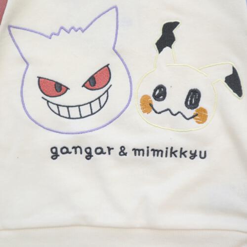 monpoke モンポケ トレーナー 袖切替 ゲンガーミミッキュ(ブルー×90cm)