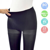 産前産後ながーく使えるレギンス（ブラック×M~L）