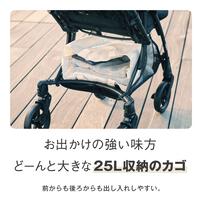 Pigeon ピジョン ランフィ RB5 (ストーングレー) A型ベビーカー 両対面式 オート4輪 小回りシングルタイヤ 1カ月～3歳頃対応