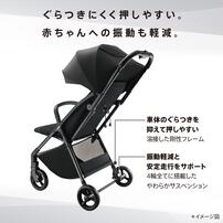 Aprica アップリカ Viit ヴィット AB ジェットブラック