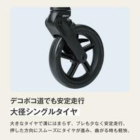 Pigeon ピジョン ランフィ RB5 (ストーングレー) A型ベビーカー 両対面式 オート4輪 小回りシングルタイヤ 1ヶ月～3歳頃対応