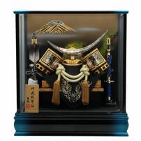 【五月人形】兜飾り ケース飾り「伊達政宗 牡丹彫金青黒ぼかし」 (538734) 男の子 トイザらス・ベビーザらス限定【メーカー直送】