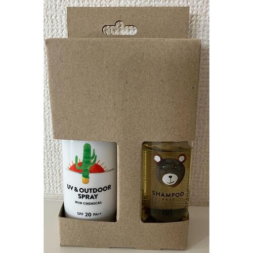 Mamma Baby ママベビー UV&アウトドアスプレー＆シャンプーミニボトルセット 【UVケア 日焼け止め】【0ヵ月から使える～】
