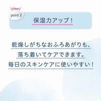 ピジョン 全身泡ソープ 無香料 500m