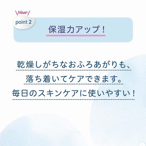 ピジョン 全身泡ソープ 無香料 500m