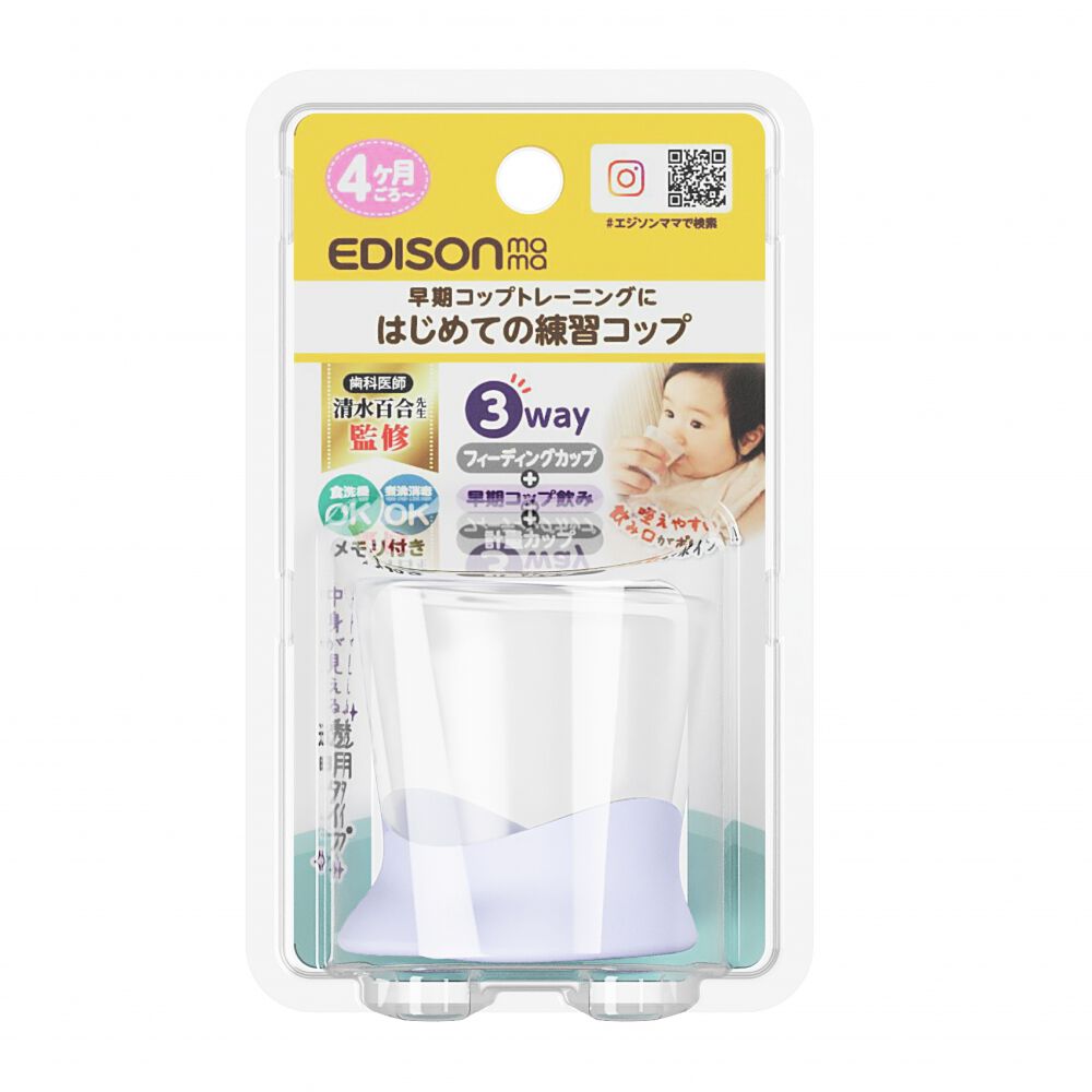 happyママ♪ページ えらべる回転 6WAY ジムにへんしんメリープラス くまのプーさん