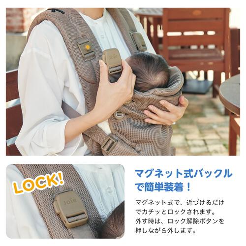 KATOJI カトージ Joie ベビーキャリア サビー エア (コール) 抱っこ紐 4wayスタイル 新生児～3歳頃まで
