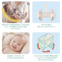 タカラトミー 3WAYへんしんやわらかベビーバス くまのプーさん 沐浴 新生児～