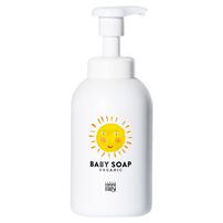 Mamma Baby ママベビー ファーストオーガニックセット (シャンプー ソープ ローション UVミルク) 【UVケア 日焼け止め】【0ヵ月から使える～】