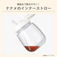 Combi コンビ ラクマグ 漏れないストロー 240 R (ぱんだ) 6カ月頃から