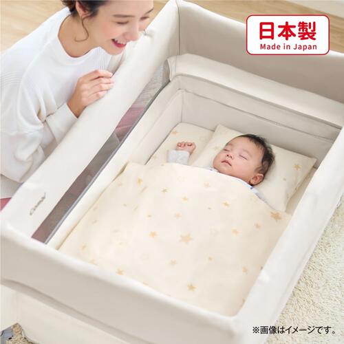 すくすや トモネル用 ベビーふとん7点セット コンパクトサイズ スリープスター 日本製