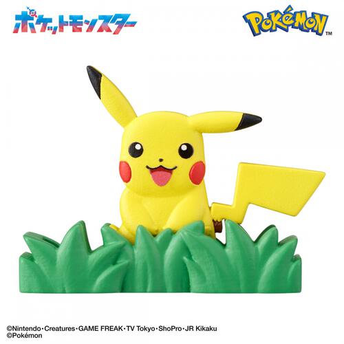 びっくらたまご ポケモンわかるかな？ ～草むらのぼうけん～