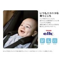 Pigeon ピジョン   ランフィ RB3 (マルトブルー) A型ベビーカー 限定カラー 両対面式  オート4輪 小回りシングルタイヤ  1ヶ月～3歳頃対応 ベビーザらス限定