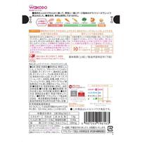 和光堂 具たっぷりグーグーキッチン やわらかチキンのクリーム煮【キッズフード ベビーフード】 【12ヶ月～】(お一人様10点限り)