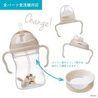 b.box ビーボックス ステップアップマグパック ミニーソフト【トイザらス・ベビーザらス先行販売】