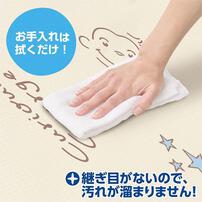 オリジナル 両面使えるマット おさるのジョージ 【フロアマット リバーシブル仕様 やわらかマット （190×140×厚さ1.5cm）】ベビーザらス限定
