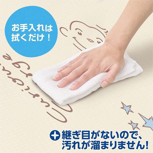 オリジナル 両面使えるマット おさるのジョージ 【フロアマット リバーシブル仕様 やわらかマット （190×140×厚さ1.5cm）】ベビーザらス限定