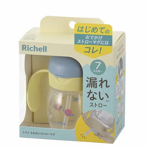 Richell リッチェル トライ もれないストローマグ ブルー（宇宙）