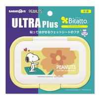 ULTRAPlus ウルトラプラス ビタット フラワー 3アソート【種類ランダム】